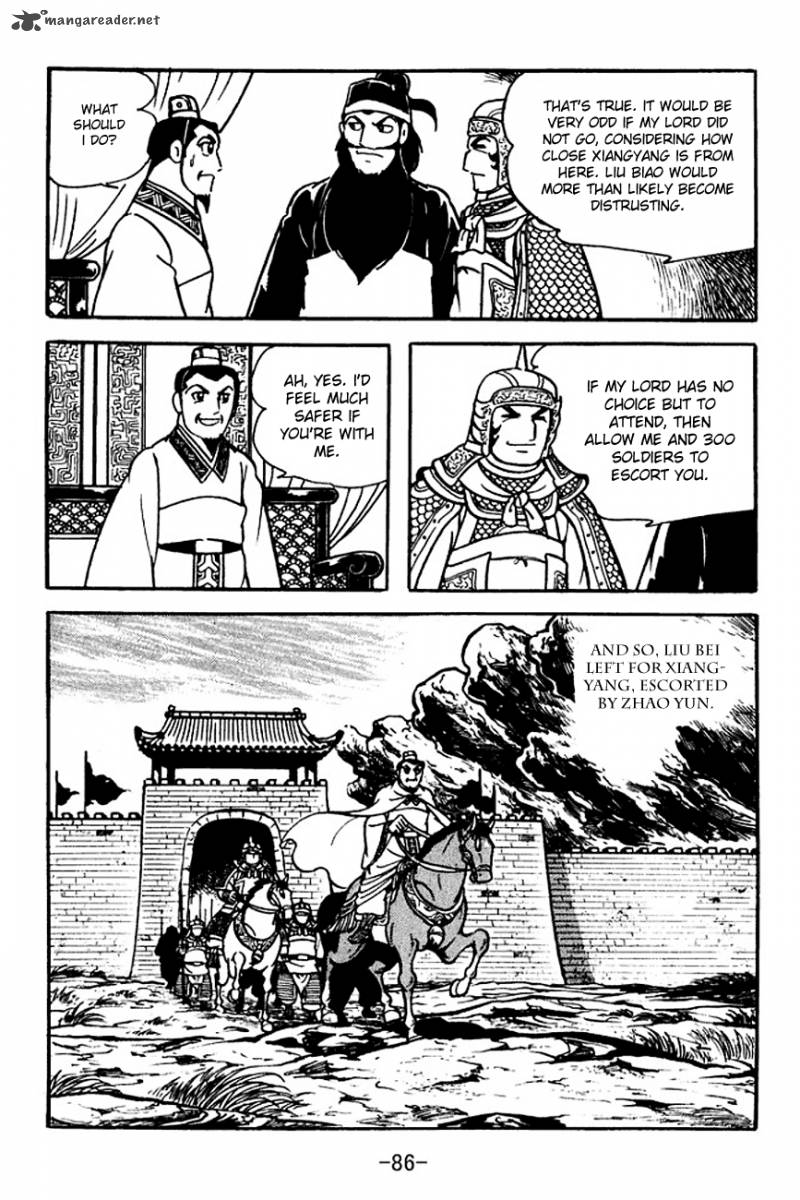 sangokushi_105_3