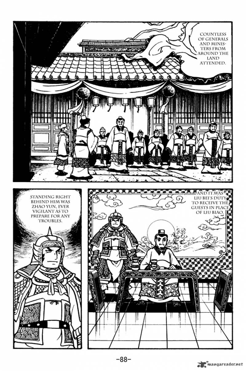sangokushi_105_5