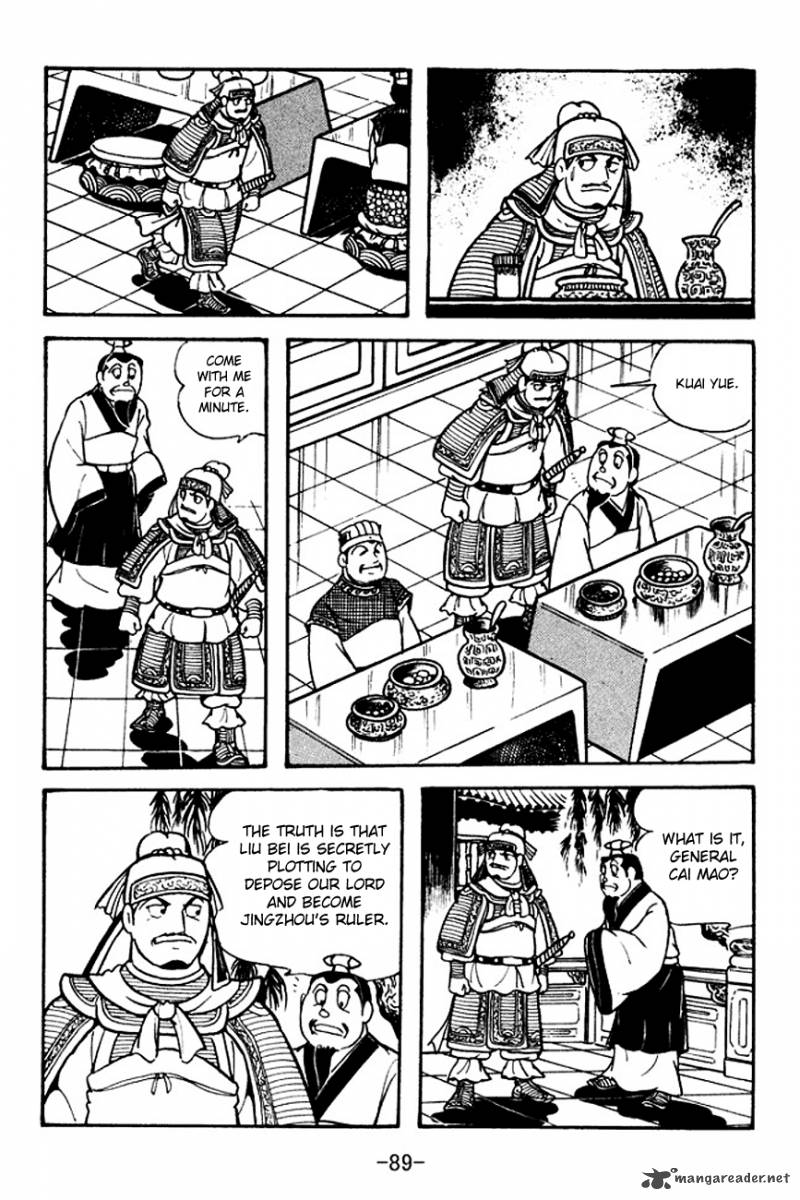 sangokushi_105_6