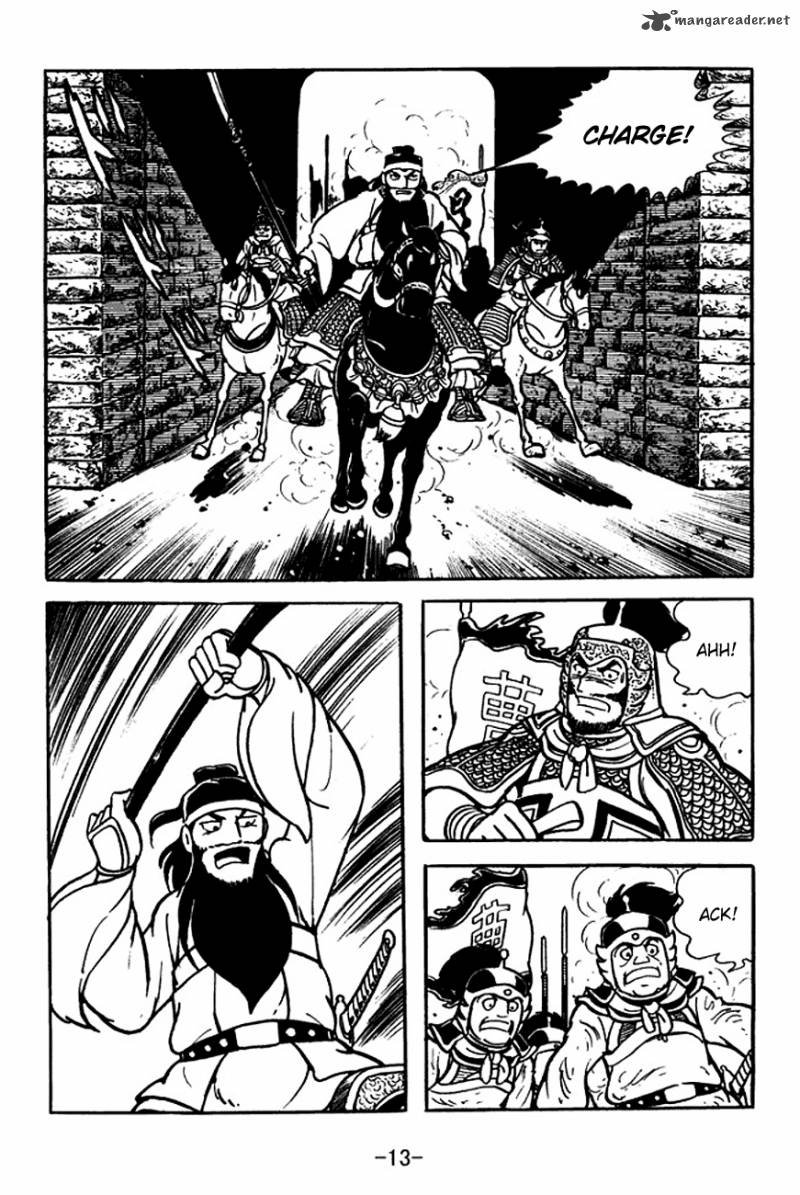 sangokushi_108_16