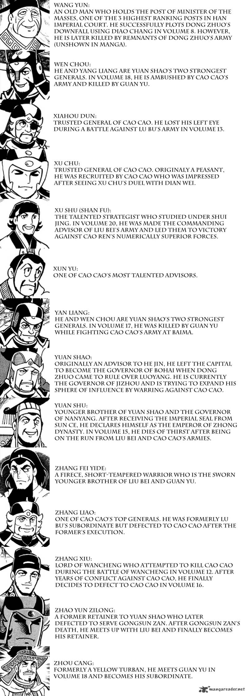 sangokushi_108_6