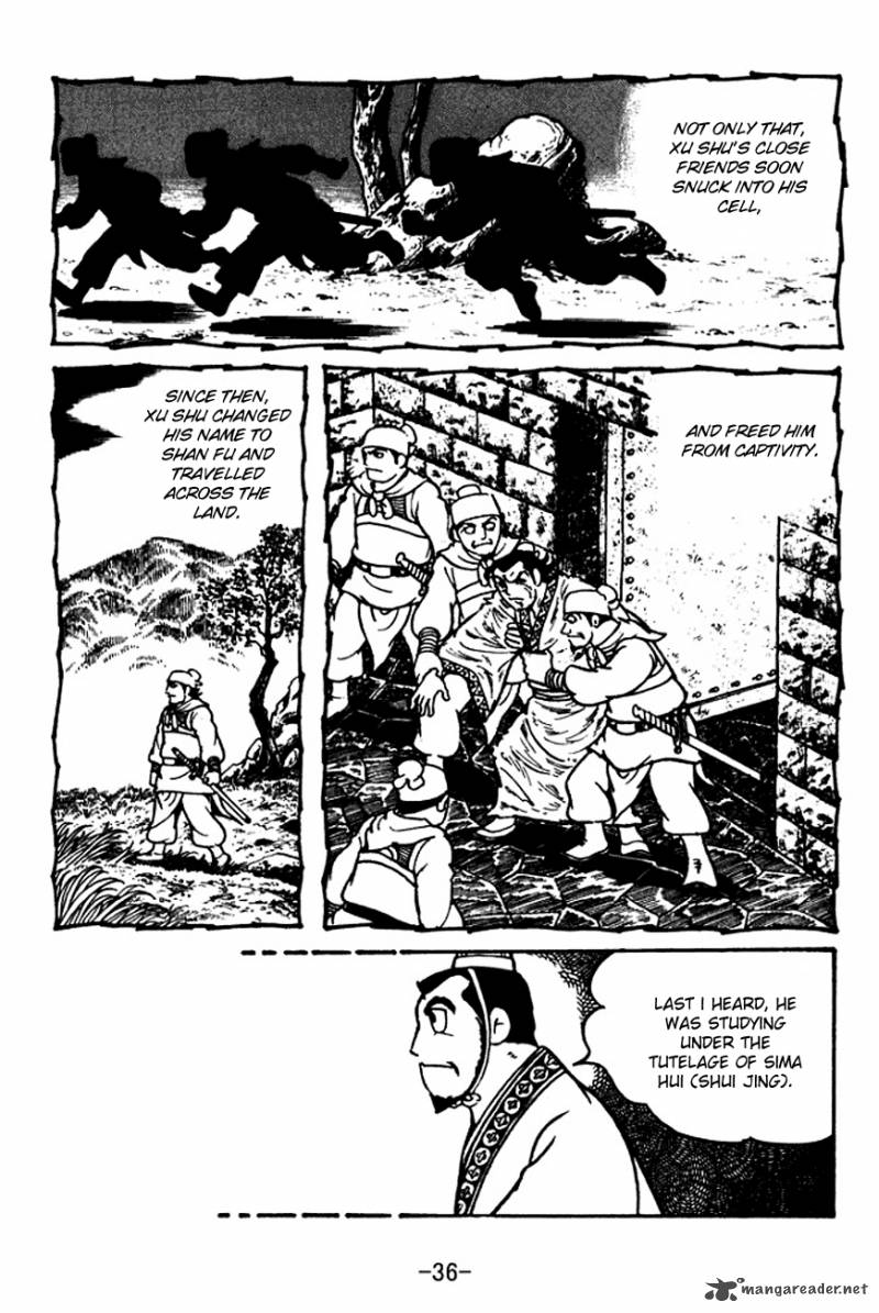 sangokushi_109_14
