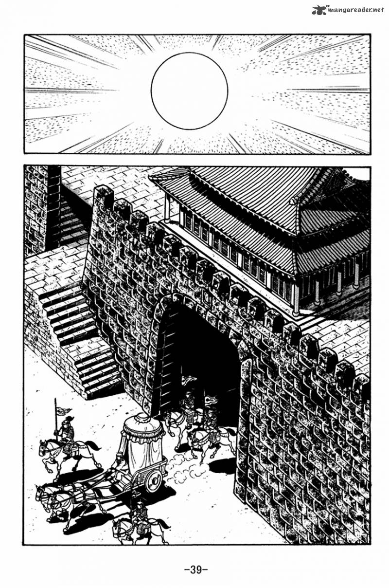 sangokushi_109_17