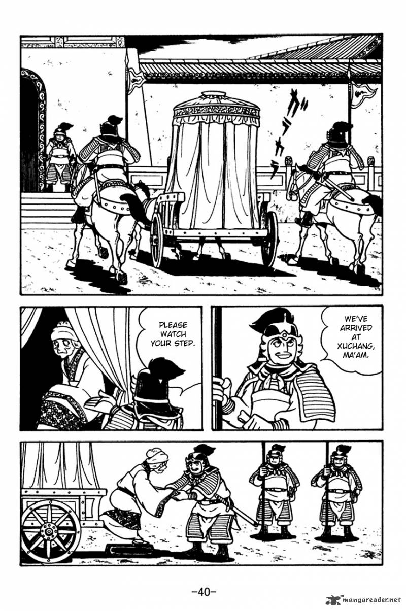 sangokushi_109_18