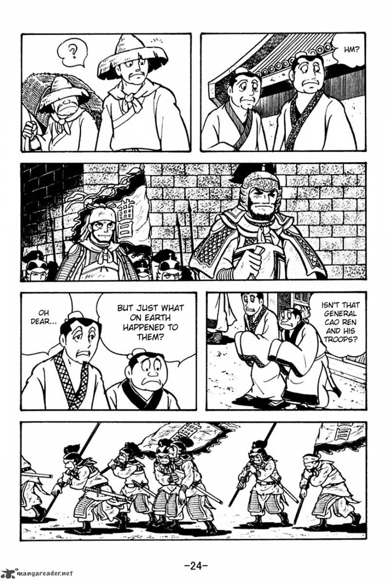sangokushi_109_2