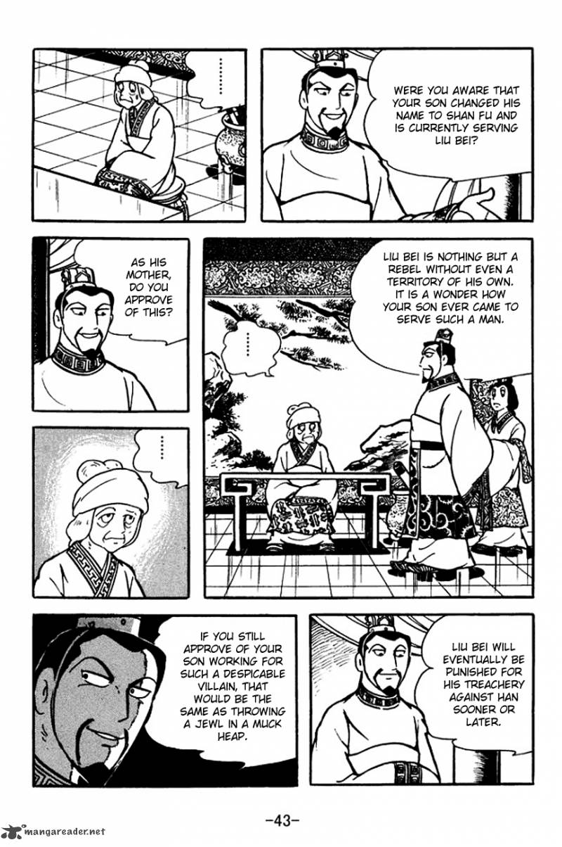 sangokushi_109_21