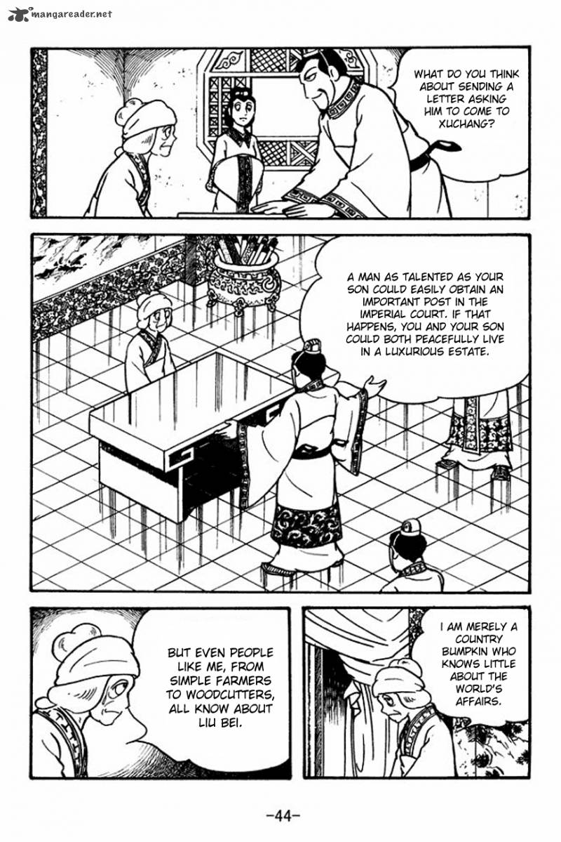 sangokushi_109_22