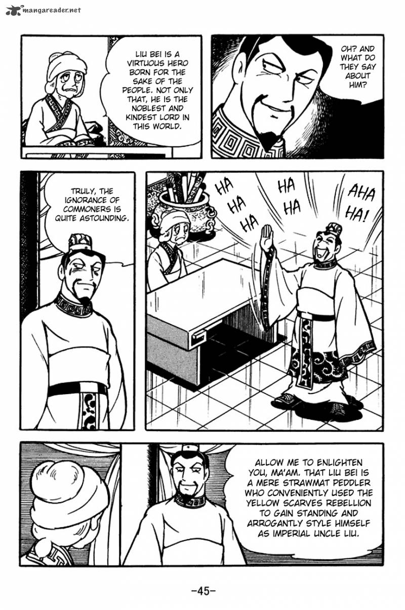 sangokushi_109_23