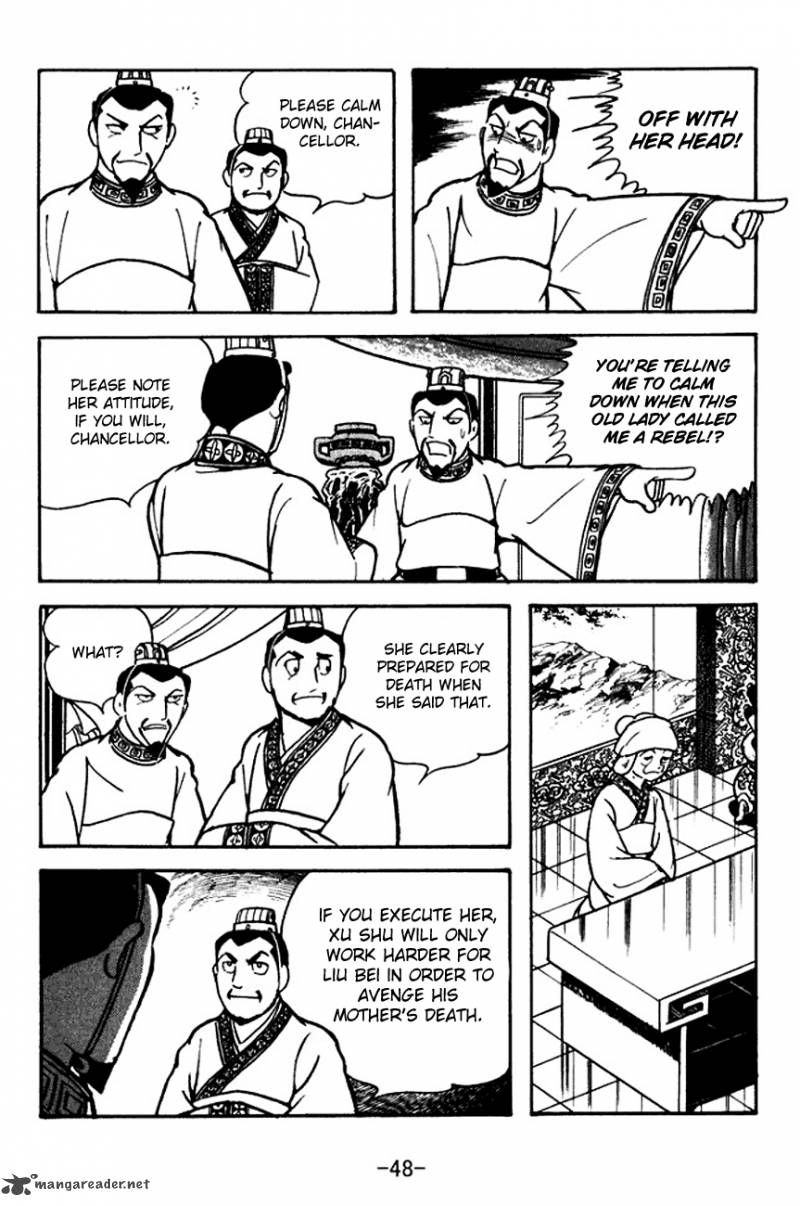 sangokushi_109_26