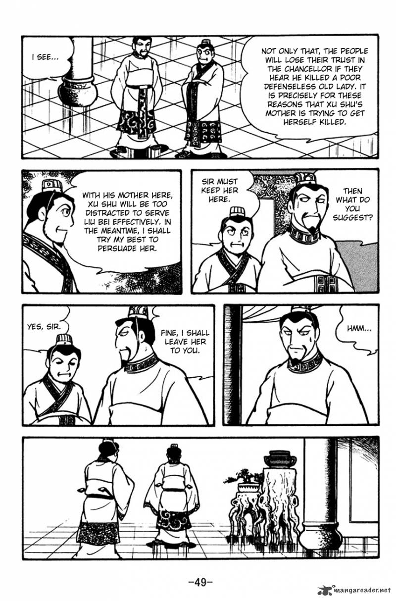 sangokushi_109_27
