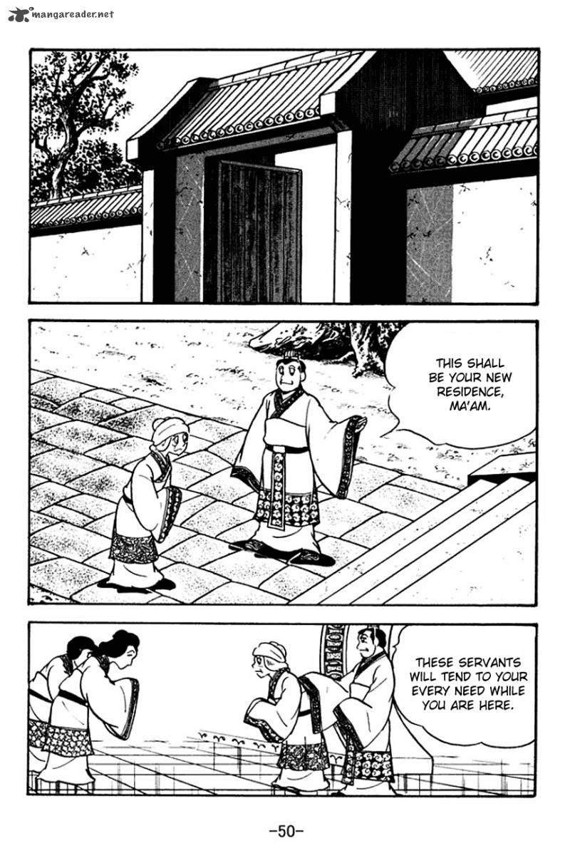 sangokushi_109_28