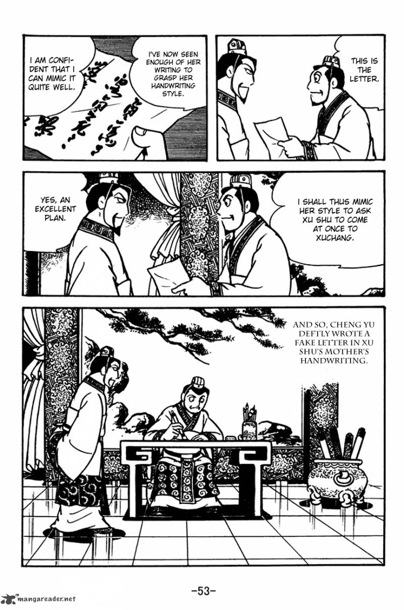 sangokushi_109_31