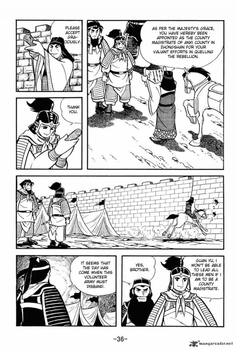 sangokushi_11_34