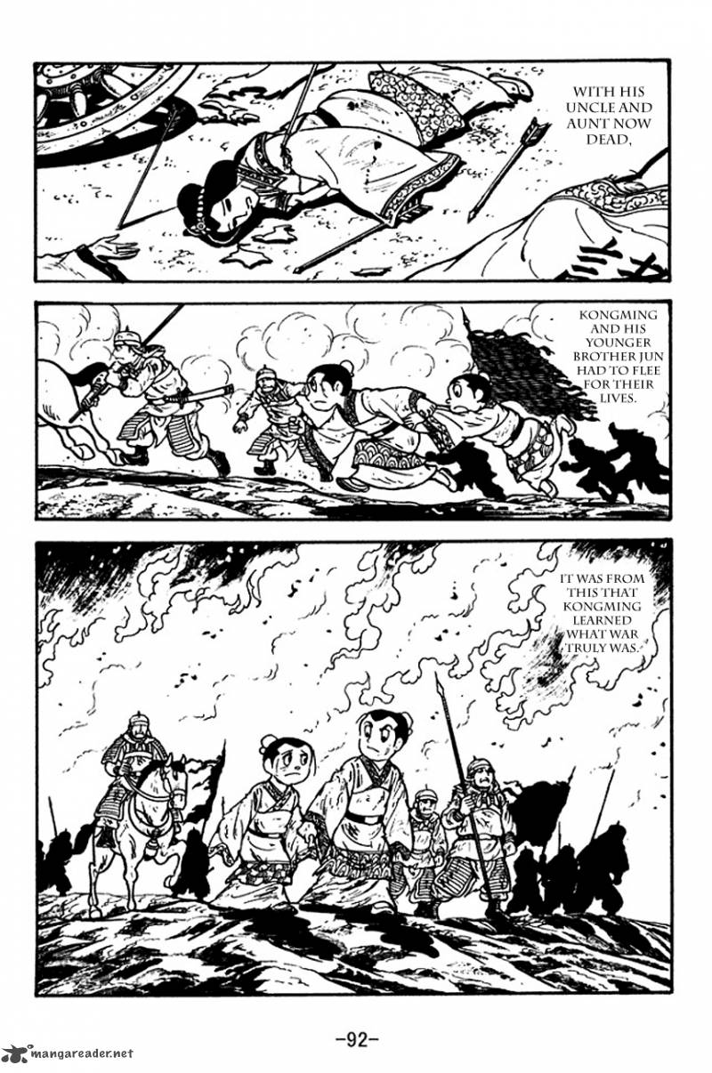 sangokushi_111_10