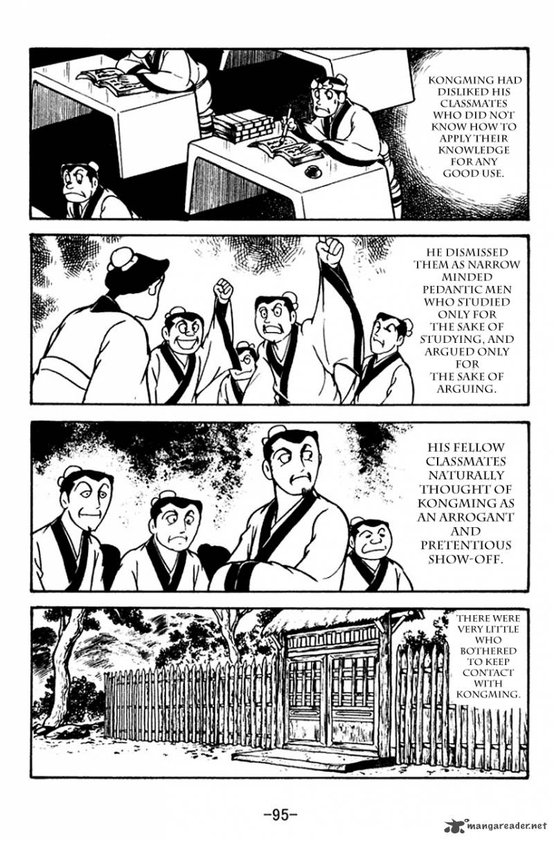 sangokushi_111_13