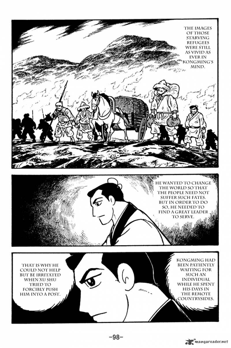 sangokushi_111_16