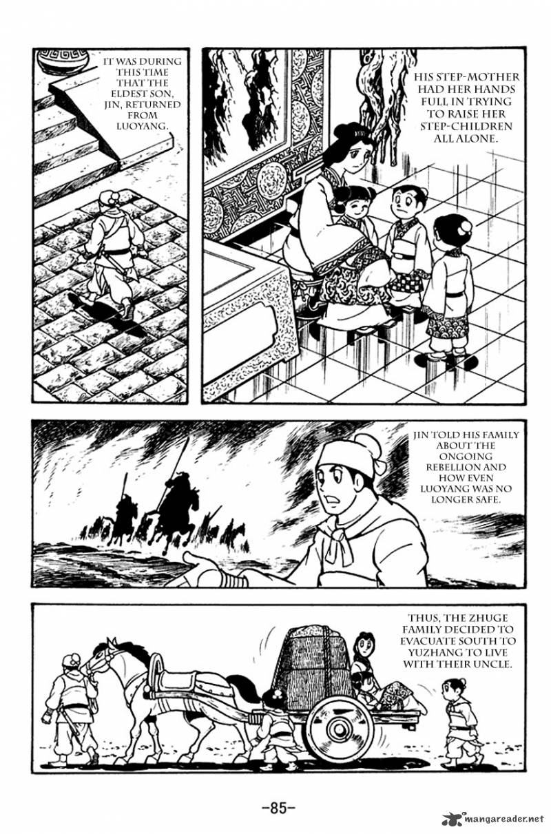 sangokushi_111_3