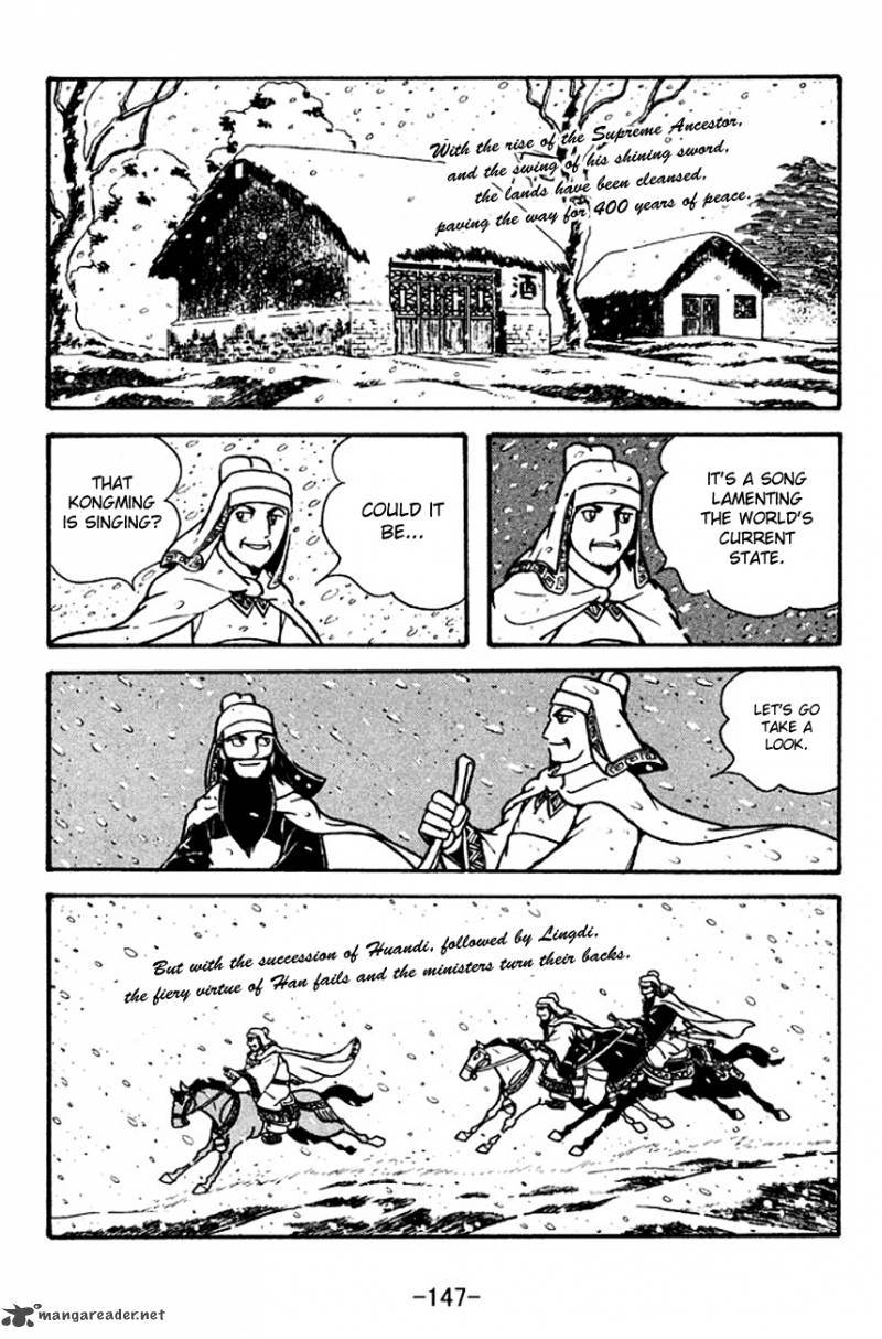 sangokushi_114_10