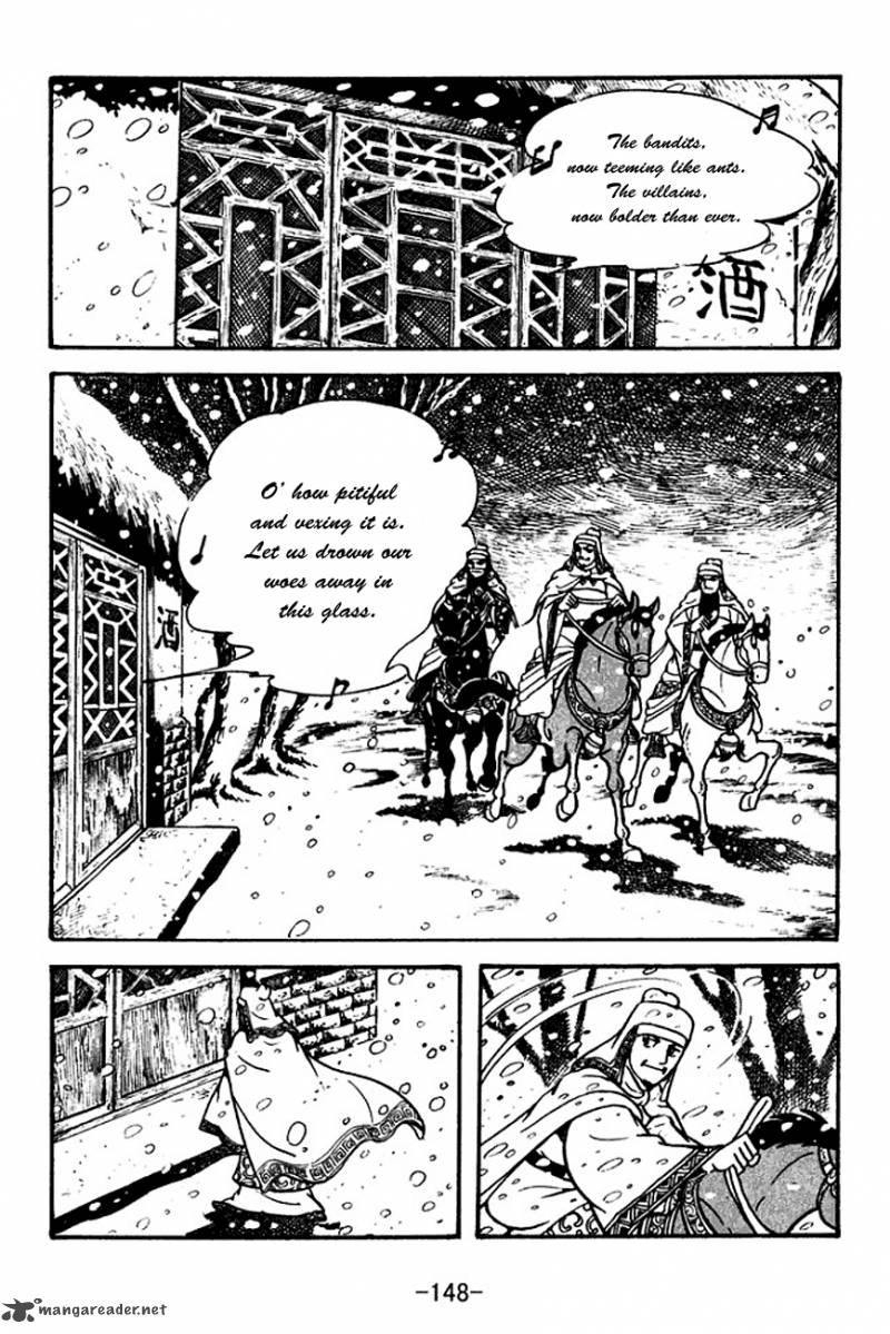 sangokushi_114_11