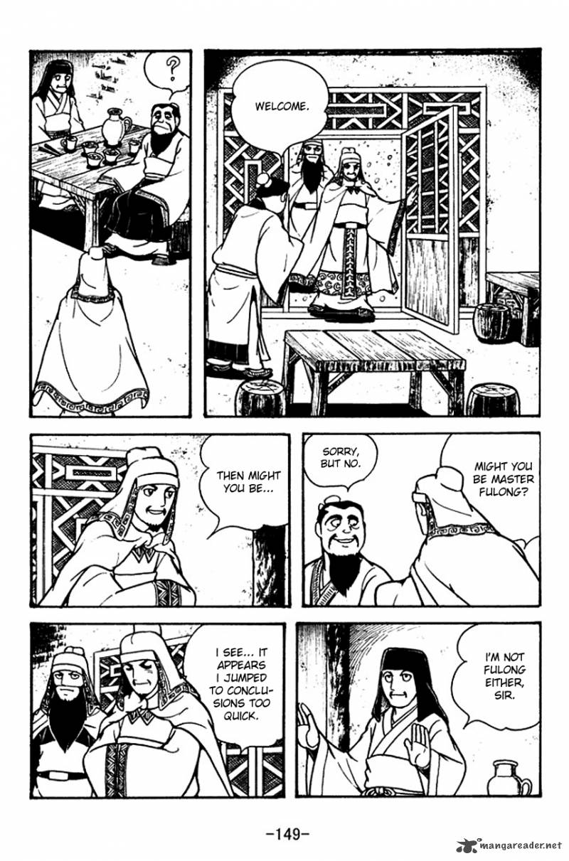 sangokushi_114_12