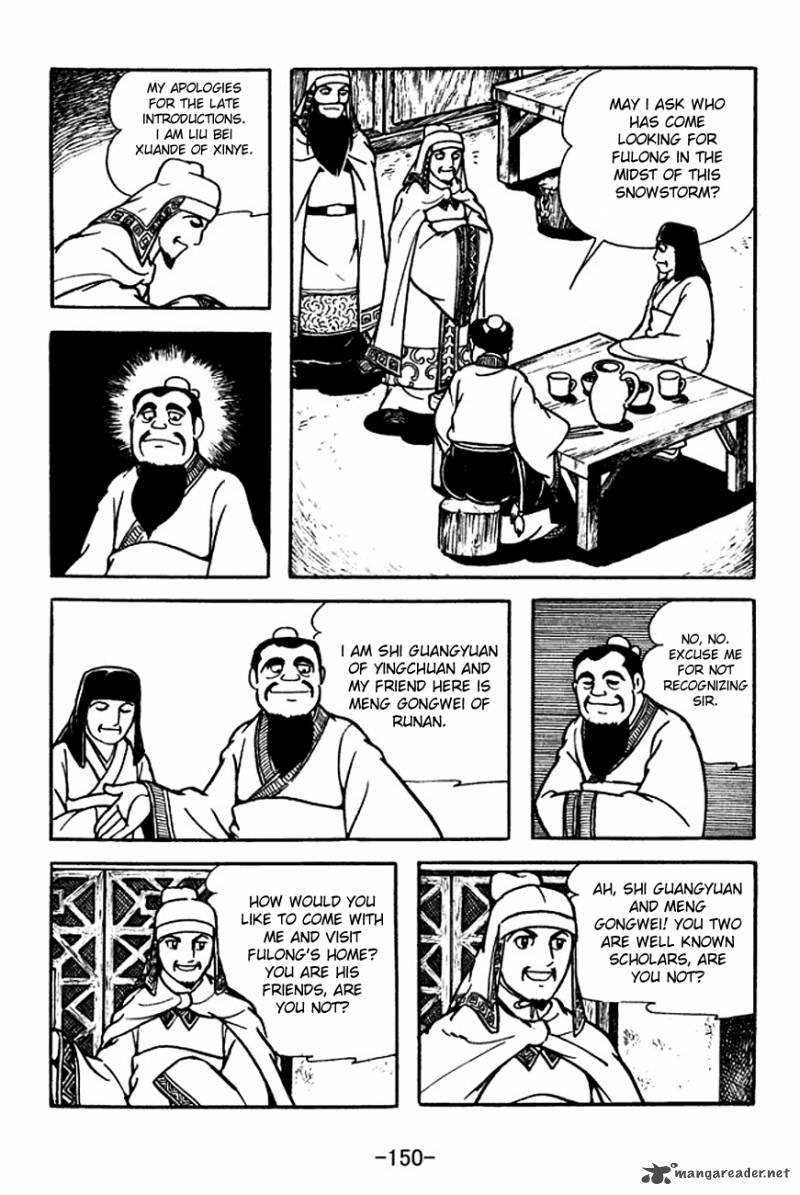 sangokushi_114_13
