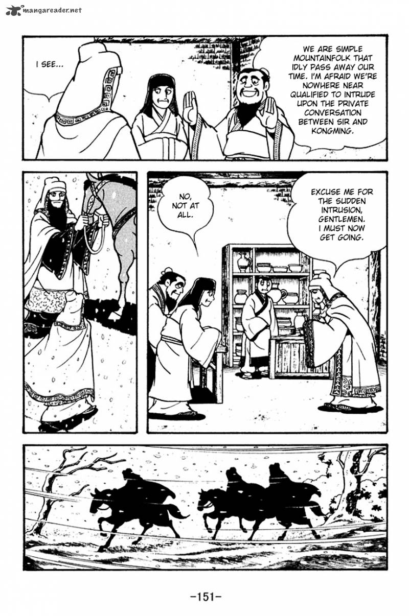 sangokushi_114_14