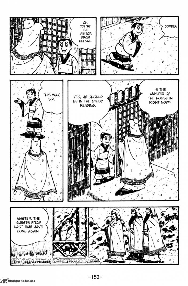 sangokushi_114_16