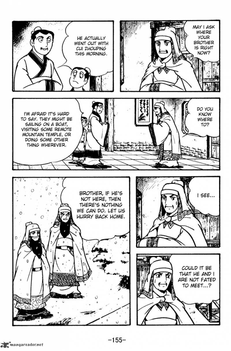 sangokushi_114_18