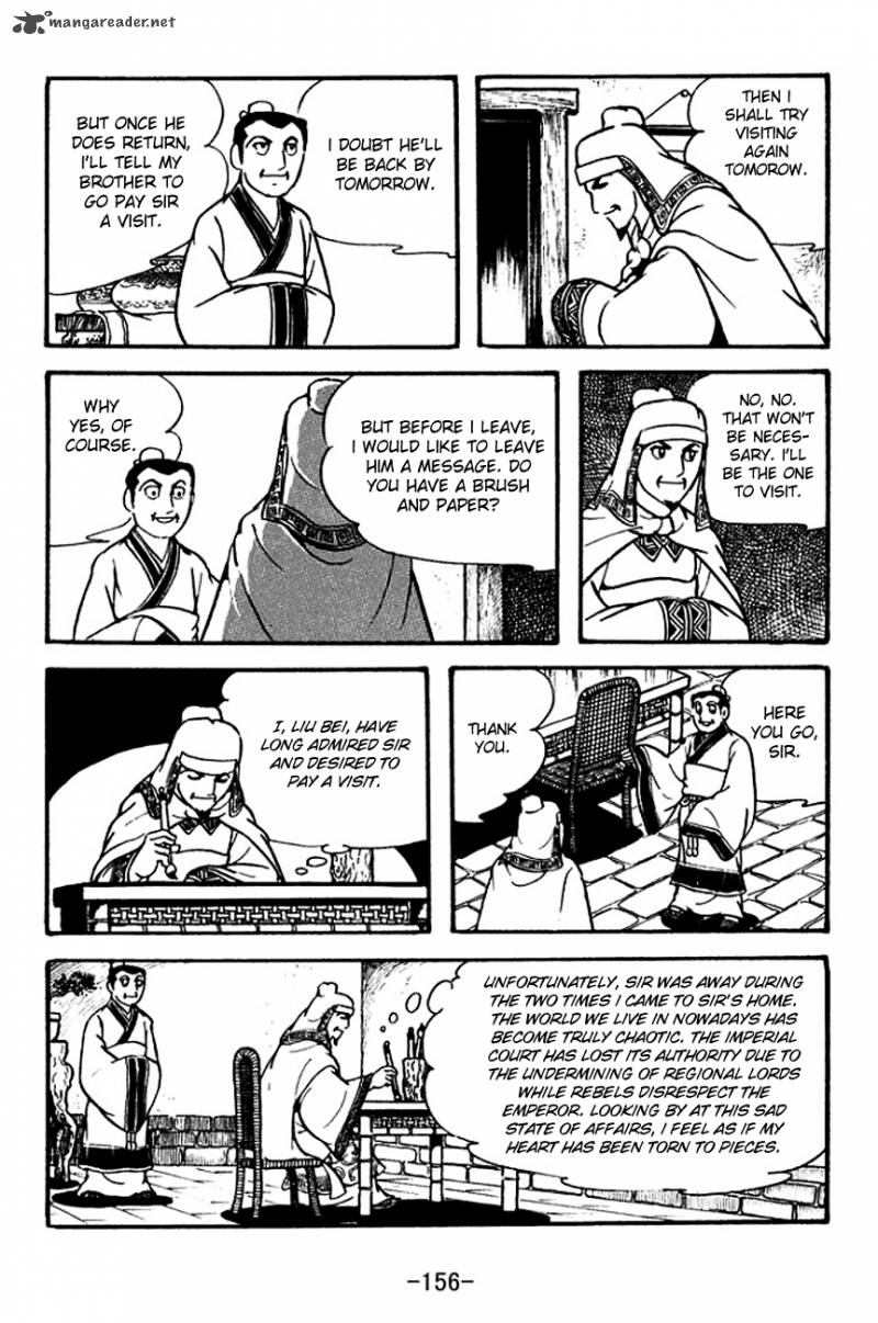sangokushi_114_19