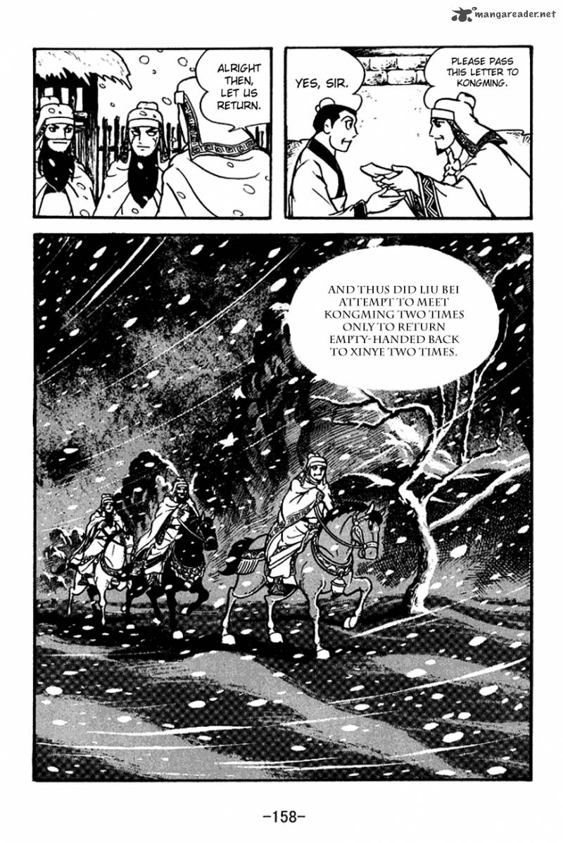 sangokushi_114_21