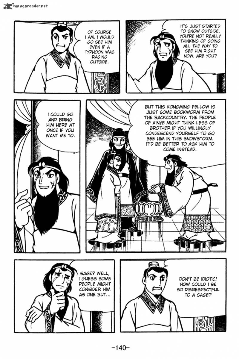sangokushi_114_3
