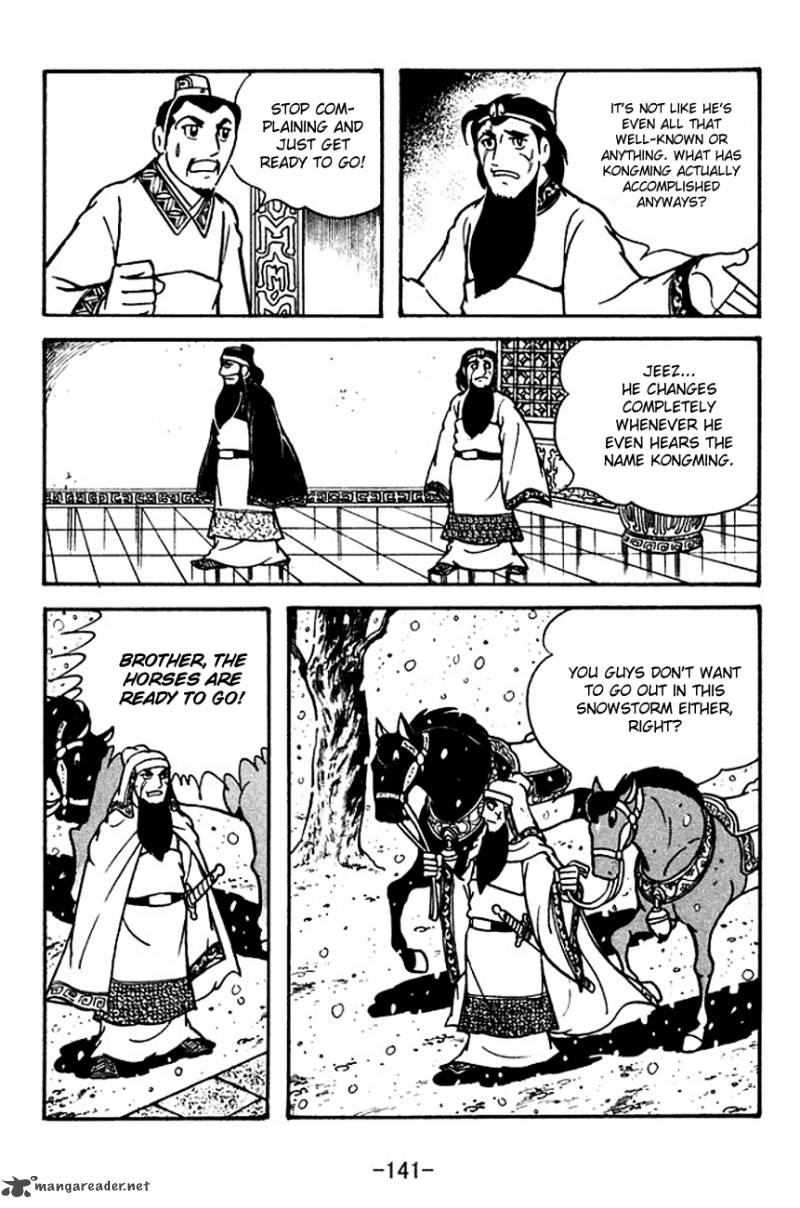 sangokushi_114_4