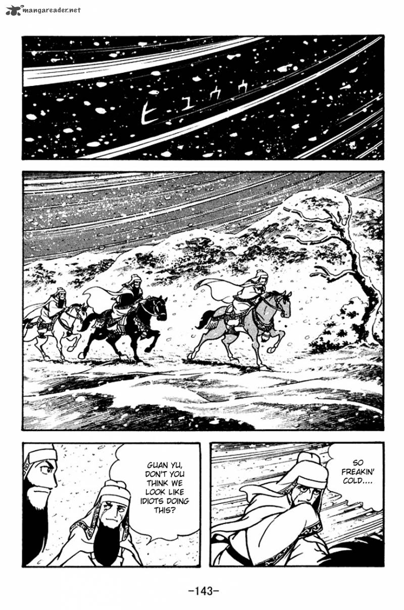 sangokushi_114_6