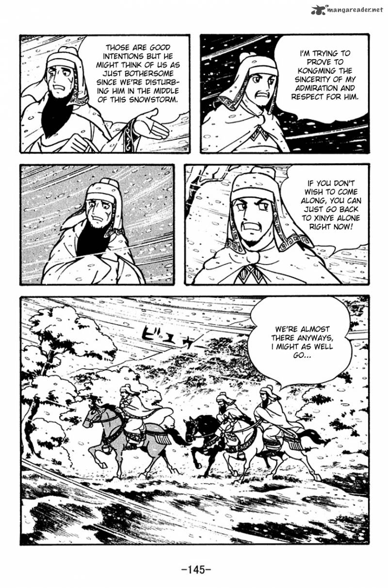 sangokushi_114_8