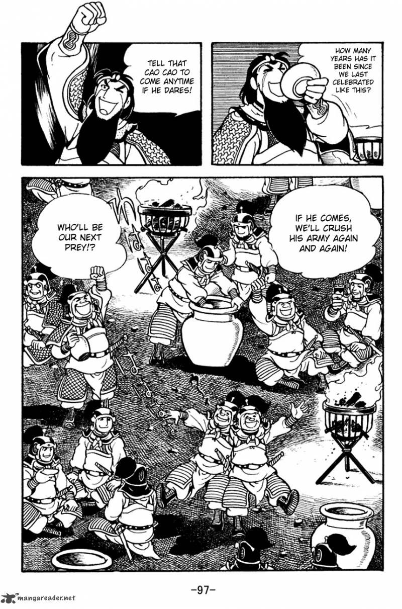 sangokushi_119_12