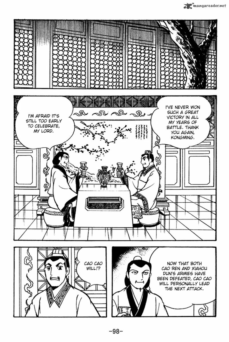 sangokushi_119_13