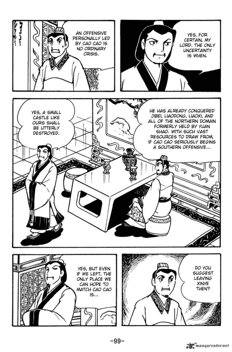 sangokushi_119_14