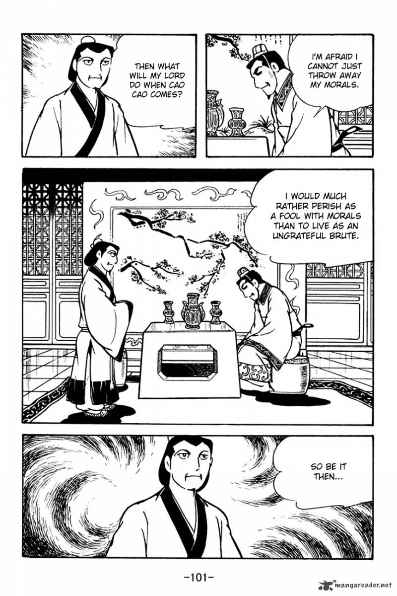 sangokushi_119_16