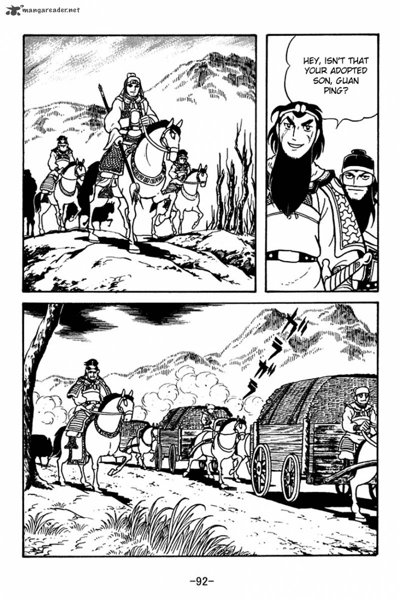 sangokushi_119_7