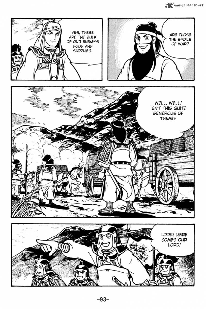 sangokushi_119_8