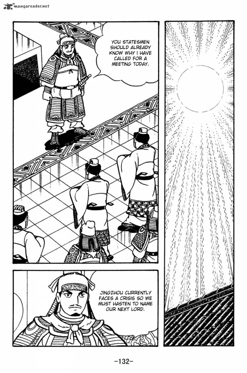 sangokushi_120_31
