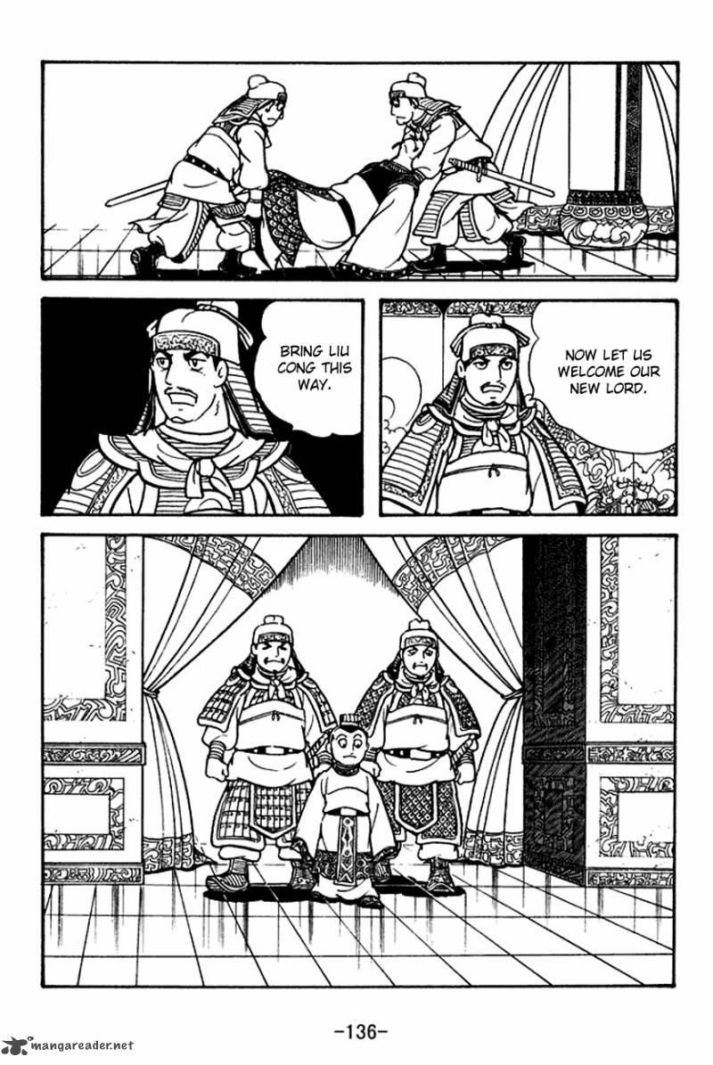 sangokushi_120_35