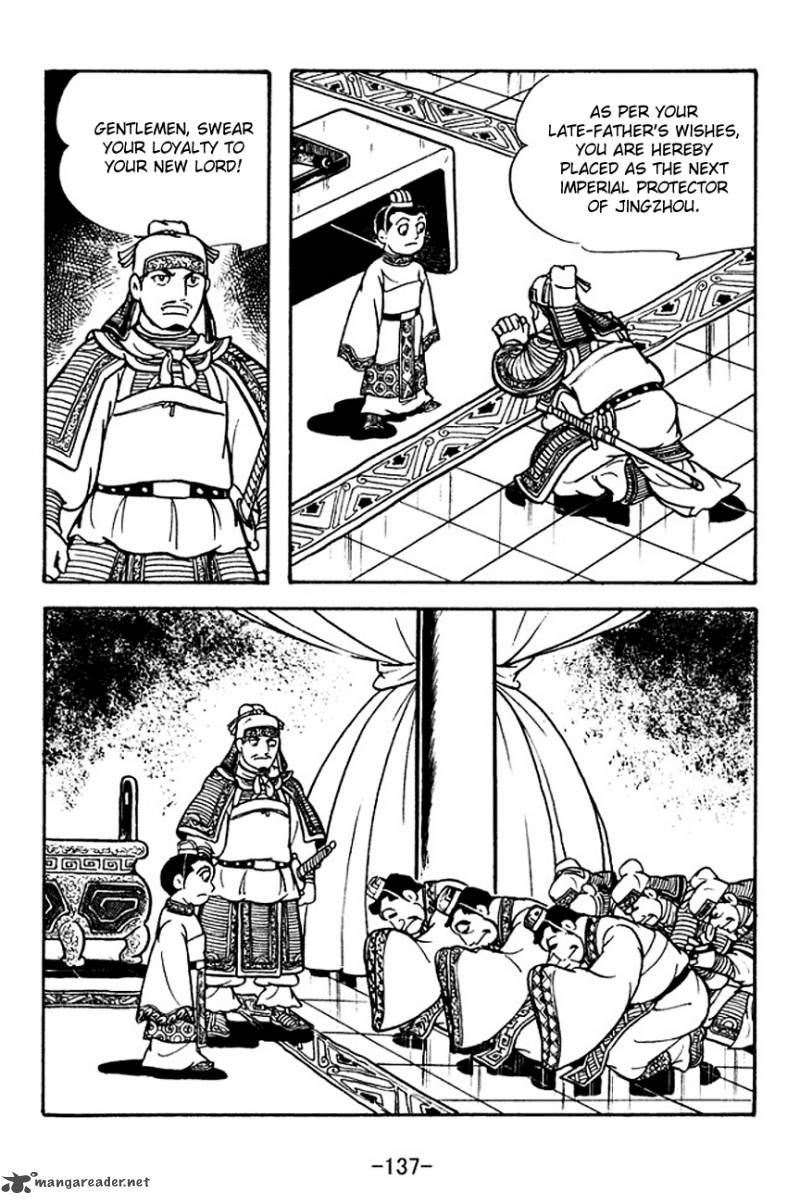 sangokushi_120_36
