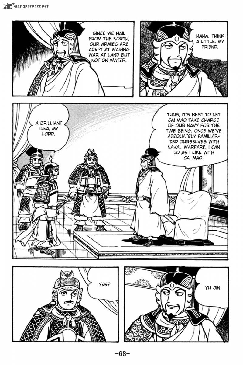 sangokushi_124_10