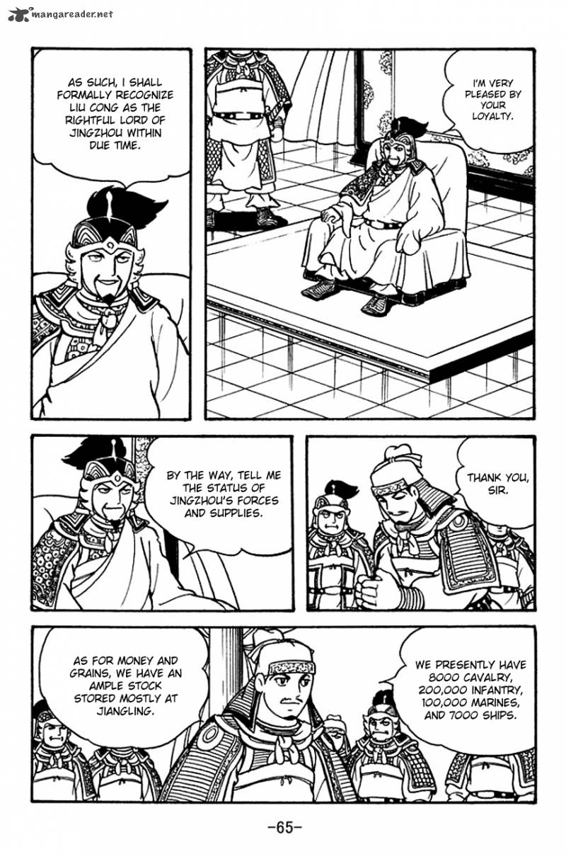 sangokushi_124_7