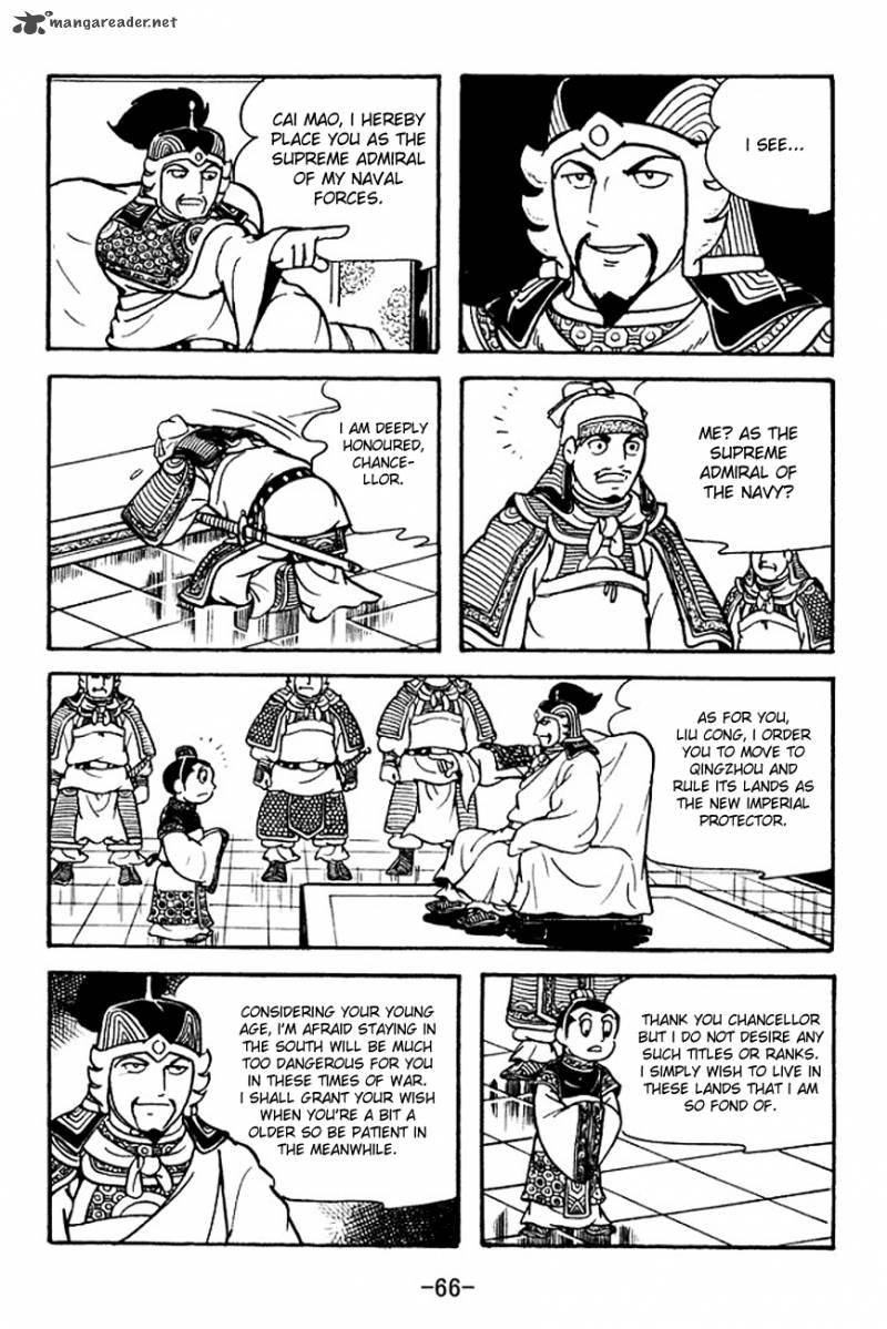 sangokushi_124_8