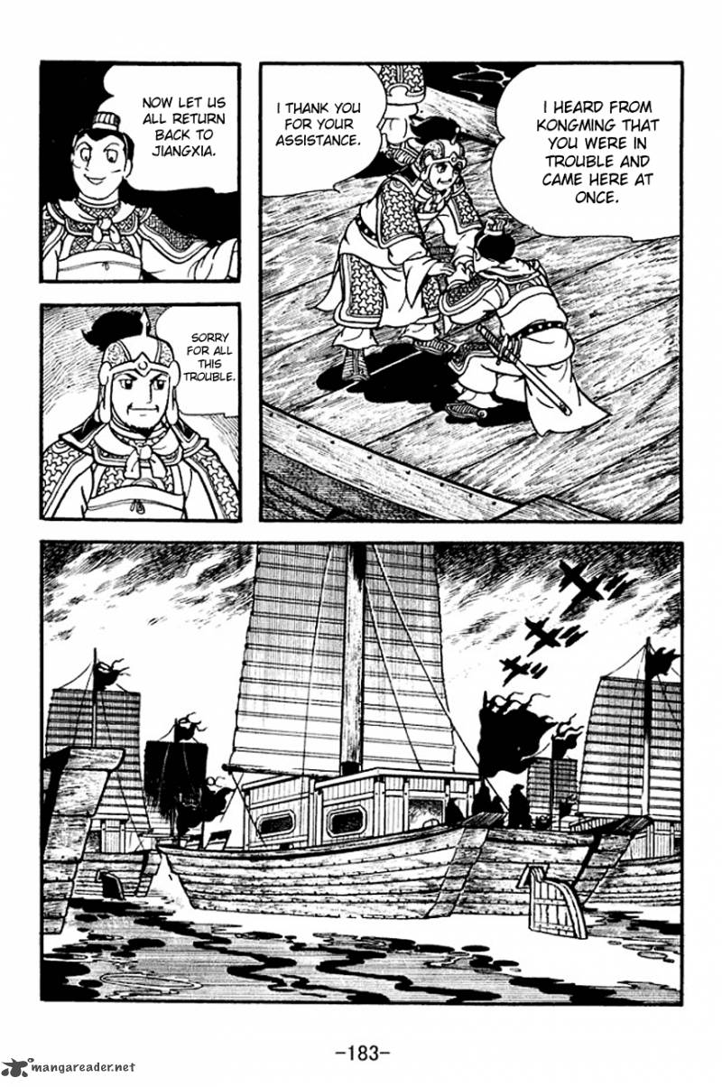 sangokushi_127_19