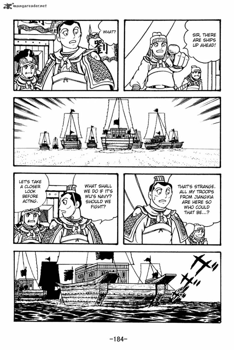 sangokushi_127_20
