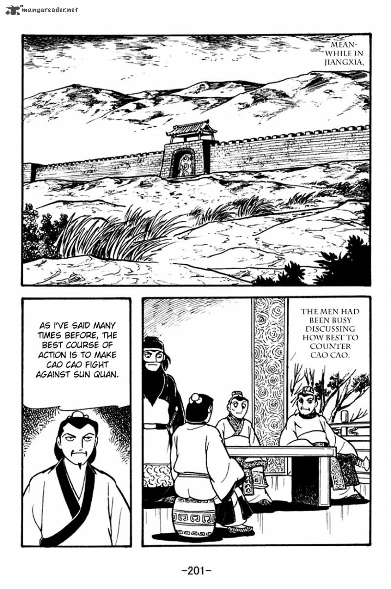 sangokushi_128_13
