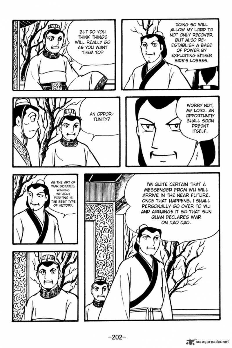 sangokushi_128_14